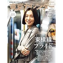 81rCJa+lpiL._AC_UL210_SR210,